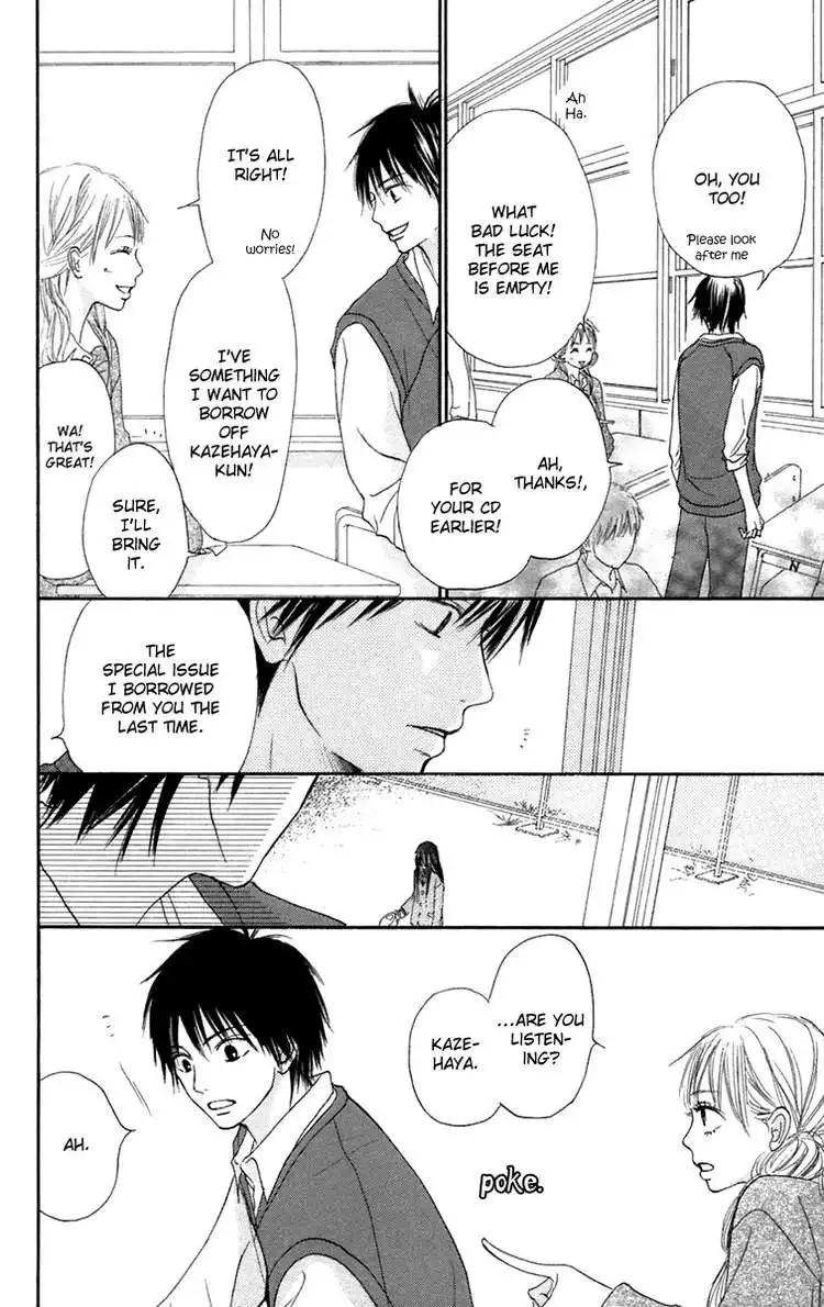 Kimi Ni Todoke Chapter 9 34